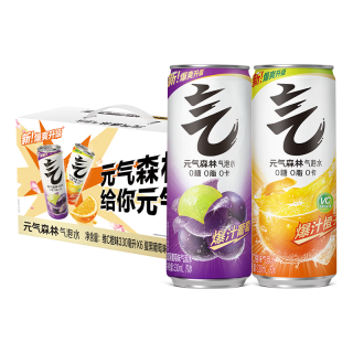 元气森林 气泡水 330ml*12罐 (夏黑葡萄*6+维C橙*6) 礼盒装 赠爱奇艺月卡