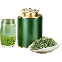 YIBEIXIANG/一杯香 明前茶 绿茶
