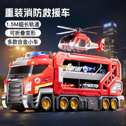 班迪萌 消防变形收纳卡车+6合金车+弹射飞机 益智玩具