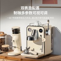 GEMILAI 3006A猫头鹰冷热双萃半自动家用意式咖啡机现磨