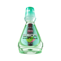 金口馨 温和植萃养护清新口气漱口水 250ml