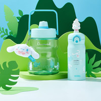 THERMOS 膳魔师 夏季运动户外水壶TCSS 1200ML 赠配件