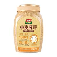 ZHILI/智力 富硒 小麦胚芽粉