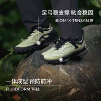 爱步 803324 户外缓震防水 茶绿色 41码 男士休闲鞋