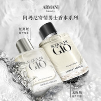 520送礼不出错指南奉上，分享送礼心得还送E卡