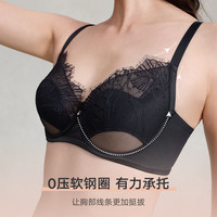 曼妮芬 吉赛尔系列 软钢圈防下垂收副乳 文胸