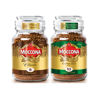  Moccona/摩可纳 冻干速溶 速溶黑咖啡 【经典8号+意式10号】深烘400g