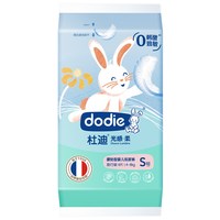 杜迪 dodie杜迪洋甘菊精华光感柔男女宝宝通用纸尿裤