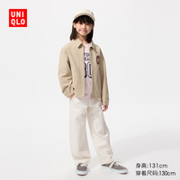 UNIQLO优衣库 483389 快干廓形运动裤 乳白色 140