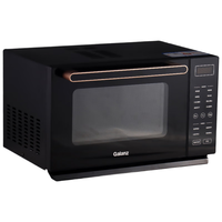 格兰仕 G90F23CSXLV-R6A(B0) 变频微蒸烤一体机 23L