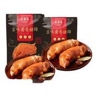 全聚德 京味酱香 熟食组合