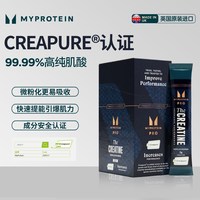 移动端：MYPROTEIN 己能 熊猫一水肌酸粉剂 3克