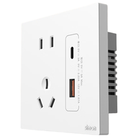  simon/西蒙电气 Type A+C USB(20W) USB插座