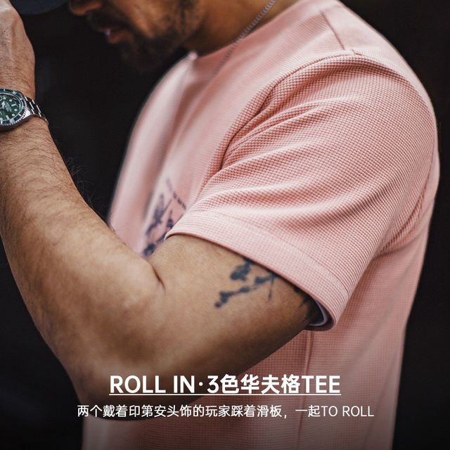 马登 复古印花 男士短袖T恤