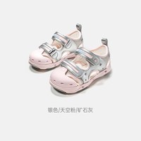 Ginoble/基诺浦 机能鞋 儿童凉鞋