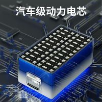 顶恒 磷酸铁锂电池 72V91.5AH 国轩A品大单体 电动车电瓶