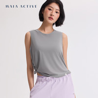 MAIA ACTIVE 凉感运动背心