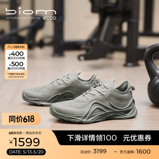 ecco INFINITE 男士运动鞋 825654