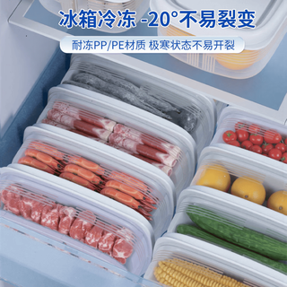 佳帮手 抗菌保鲜盒 食品级PP材质 1000ml