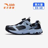  ANTA/安踏 溯溪 儿童凉鞋