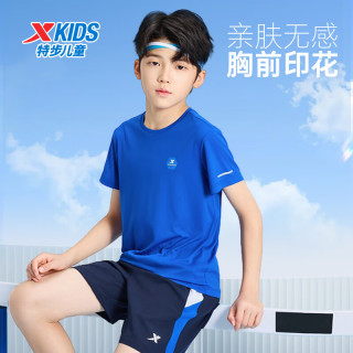 特步儿童短袖T恤 速干凉感 皇家蓝 140cm
