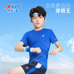 特步 男女童夏季100%纯棉透气 速干短袖任选