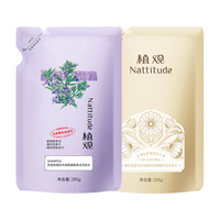  NATTITUDE/植观 洗发水
