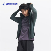  DECATHLON/迪卡侬 凉感 男士防晒衣