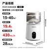 苏泊尔 无雾加湿器空气加湿430mL/h家用卧室办公室婴幼儿4.5L大容量EHLN-60E-500