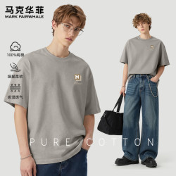 马克华菲 JMK艺术框框 100%棉  男士T恤 多色可选