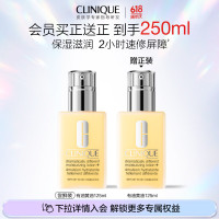 促销活动：京东美妆自营百补商品加磅惊喜券，抢大牌抄底价！