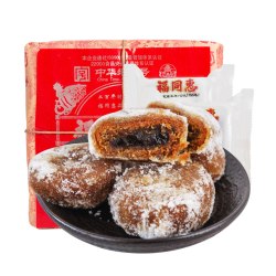 福同惠 山西雪饼 400g/包 50*8枚