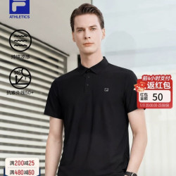 FILA 菁英POLO|斐乐官方男装短袖POLO衫2026夏季新款防晒凉感速干上衣