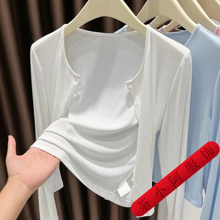 茶小阿 灰色螺纹开衫外套 2XL