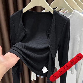 茶小阿 灰色螺纹开衫外套 2XL