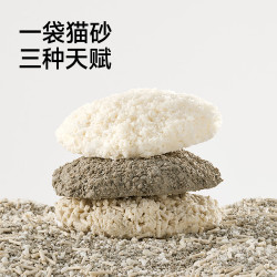 许翠花 里奥波木薯豆腐猫砂混合膨润土除臭 4包