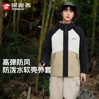 探路者 软壳衣 防泼水防风 米色 XXXL 男装外套