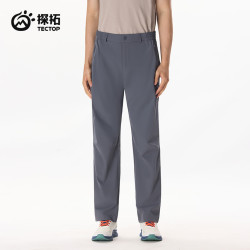 探拓 透气速干软壳裤 PW7609