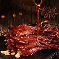 今日必买：萨啦咪 酱香鸭舌 500g