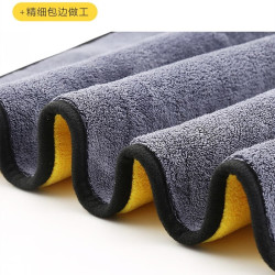 逸美品 双层加厚珊瑚绒擦车布  30*30CM
