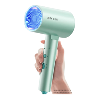  AUX/奥克斯 负离子护发 吹风机
