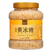  谷耘滇 黄冰糖