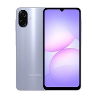 三星 A07 4G全网通 浅紫色 4GB+128GB 智能手机