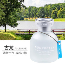禾沐舟 一分购 汽车香水车载香薰无火香薰精油车内房间卧室香氛清新剂厕 古龙