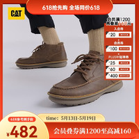 CAT 男士休闲鞋 42
