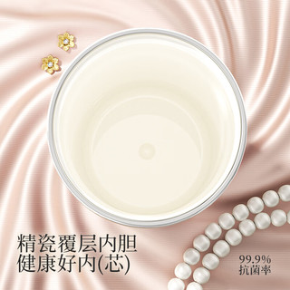 哈尔斯 曜羽黑 600ml 陶瓷覆层 保温杯