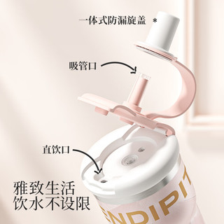 哈尔斯 曜羽黑 600ml 陶瓷覆层 保温杯