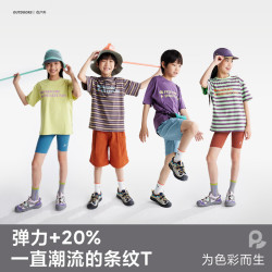Purrfect diary 儿童短袖T恤 海岛蓝 120cm