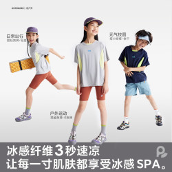 Purrfect diary 凉感快干 藏青色拼白 110 儿童短袖T恤