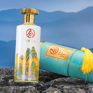 五粮液 千里江山卷轴礼盒 52度 500mL 其他酒类